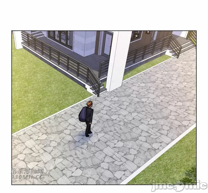 Mẹ kế của tôi thực ra là bạn gái của tôi Chương 01-50