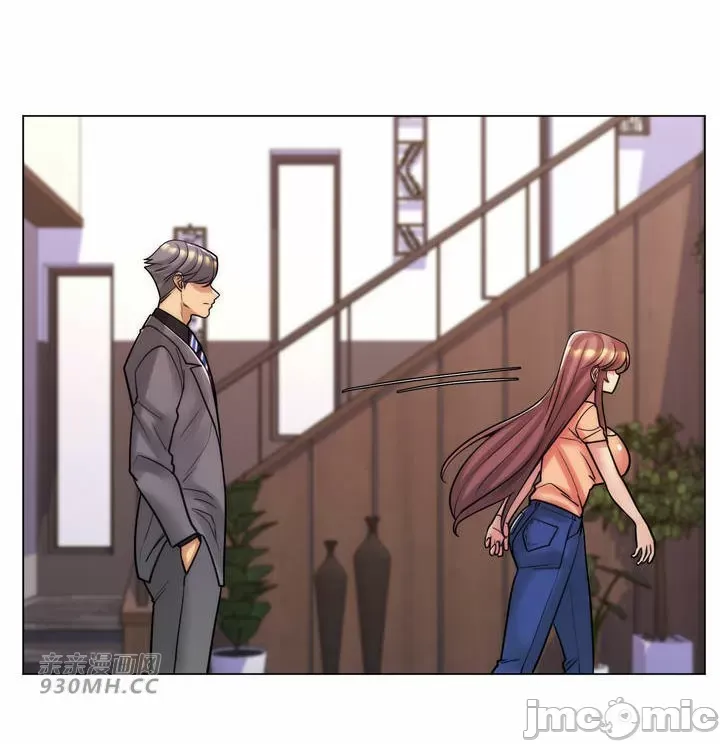 Mẹ kế của tôi thực ra là bạn gái của tôi Chương 01-50