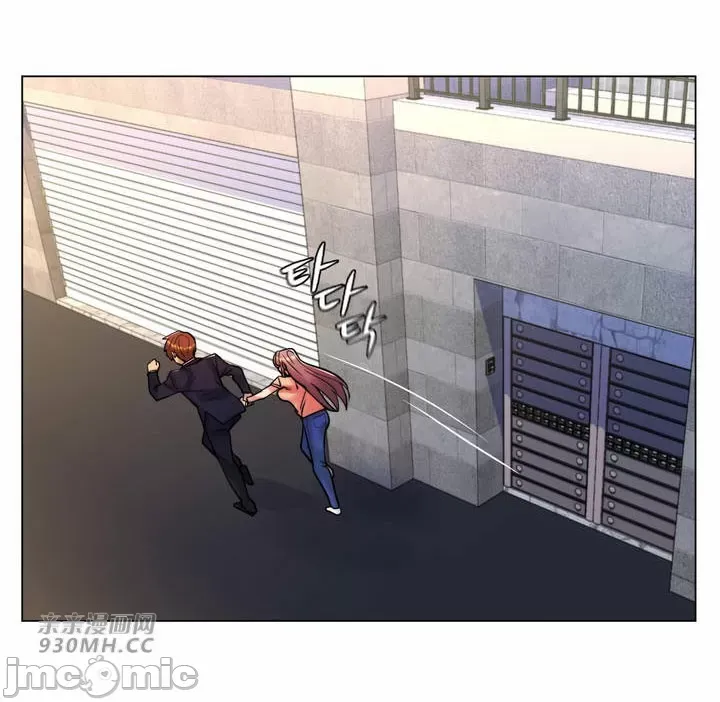 Mẹ kế của tôi thực ra là bạn gái của tôi Chương 01-50