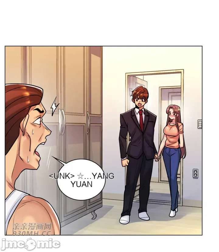 Mẹ kế của tôi thực ra là bạn gái của tôi Chương 01-50