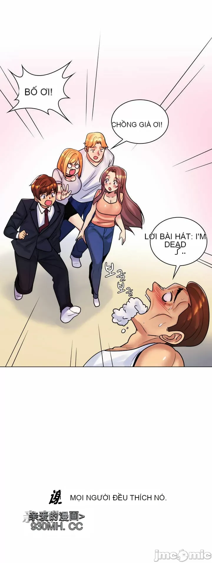 Mẹ kế của tôi thực ra là bạn gái của tôi Chương 01-50