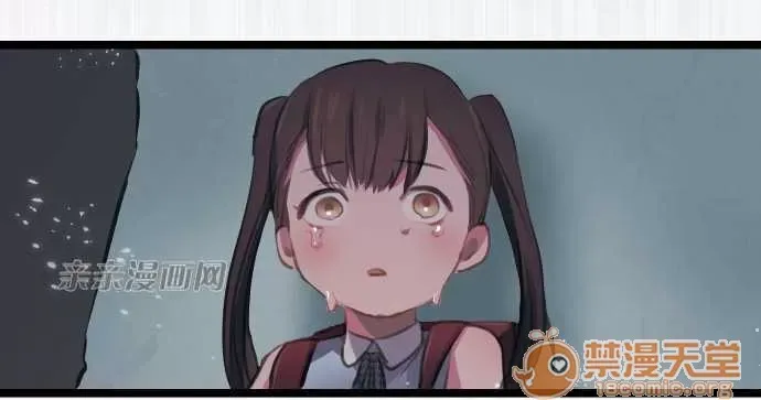 Tôi thích anh trai tôi, tôi phải làm sao? Chương 01-35