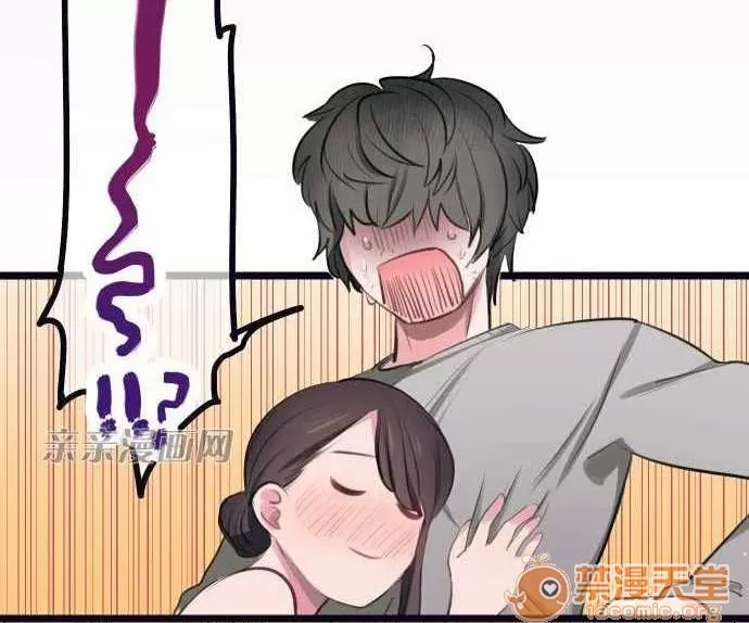 Tôi thích anh trai tôi, tôi phải làm sao? Chương 01-35