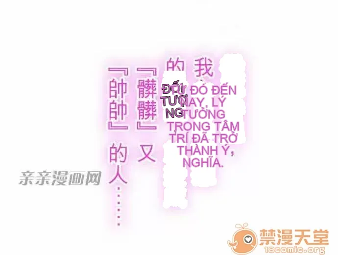 Tôi thích anh trai tôi, tôi phải làm sao? Chương 01-35