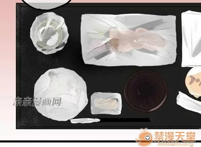 Tôi thích anh trai tôi, tôi phải làm sao? Chương 01-35