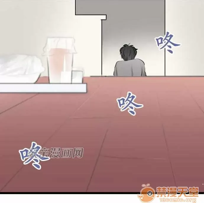 Tôi thích anh trai tôi, tôi phải làm sao? Chương 01-35