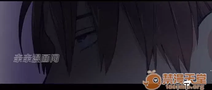 Tôi thích anh trai tôi, tôi phải làm sao? Chương 01-35