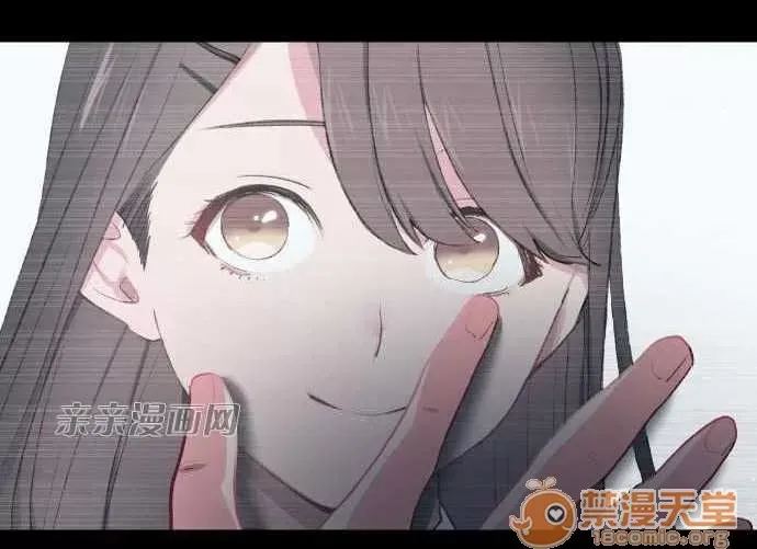 Tôi thích anh trai tôi, tôi phải làm sao? Chương 01-35