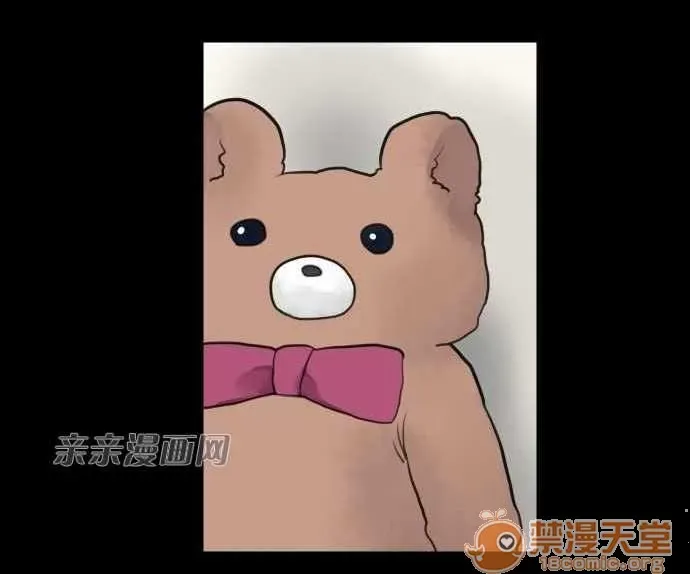 Tôi thích anh trai tôi, tôi phải làm sao? Chương 01-35