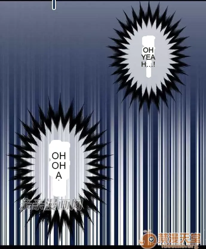 Tôi thích anh trai tôi, tôi phải làm sao? Chương 01-35