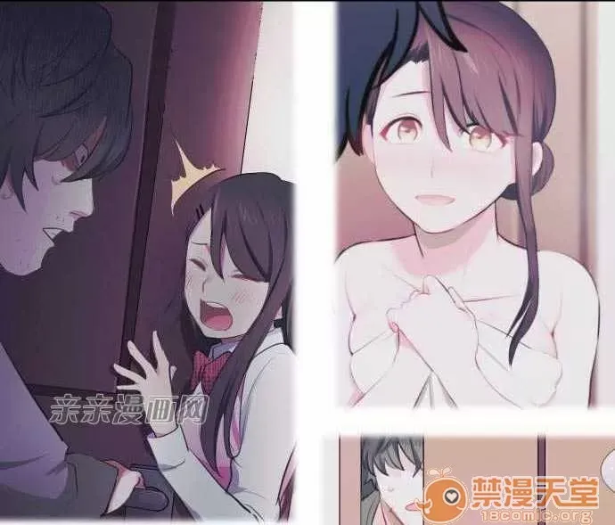 Tôi thích anh trai tôi, tôi phải làm sao? Chương 01-35