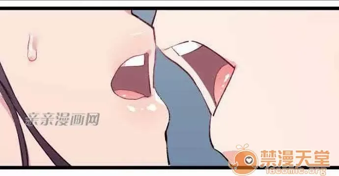 Tôi thích anh trai tôi, tôi phải làm sao? Chương 01-35