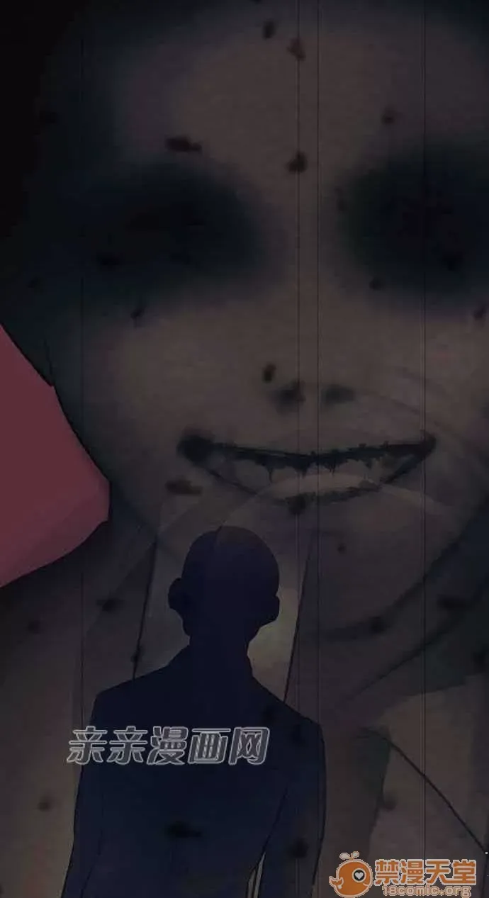 Tôi thích anh trai tôi, tôi phải làm sao? Chương 01-35