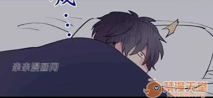 Tôi thích anh trai tôi, tôi phải làm sao? Chương 01-35