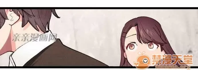 Tôi thích anh trai tôi, tôi phải làm sao? Chương 01-35