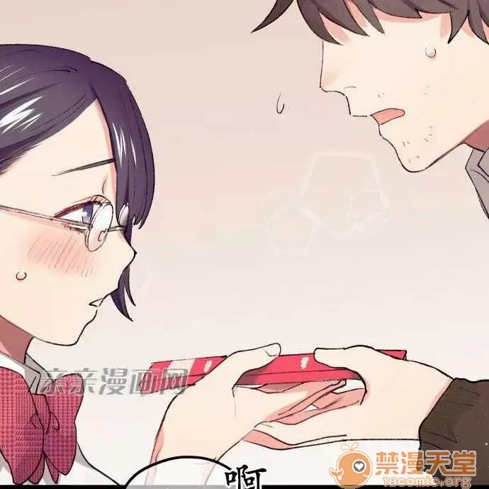 Tôi thích anh trai tôi, tôi phải làm sao? Chương 01-35