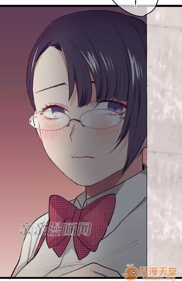 Tôi thích anh trai tôi, tôi phải làm sao? Chương 01-35