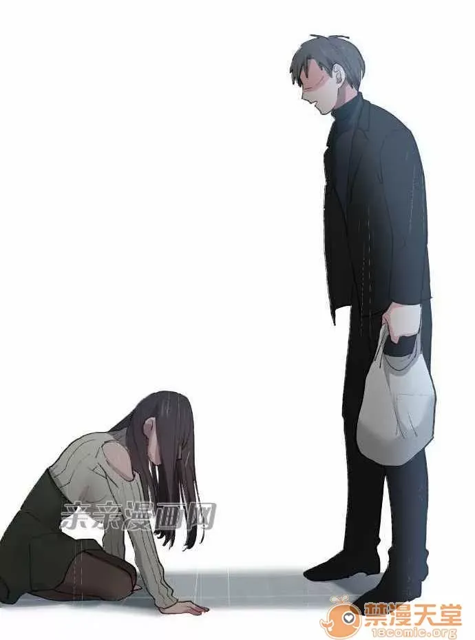 Tôi thích anh trai tôi, tôi phải làm sao? Chương 01-35