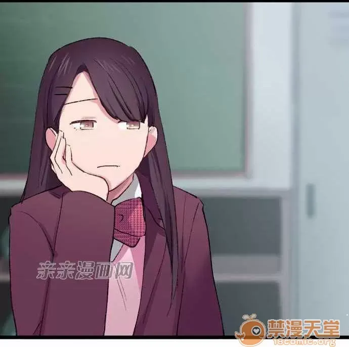 Tôi thích anh trai tôi, tôi phải làm sao? Chương 01-35