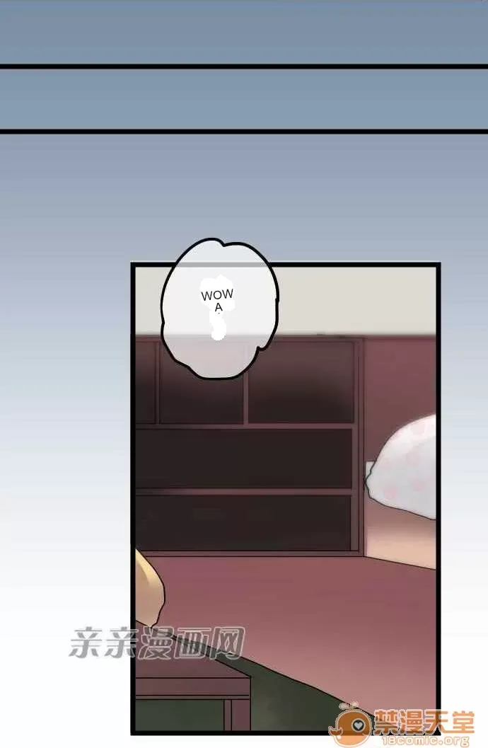 Tôi thích anh trai tôi, tôi phải làm sao? Chương 01-35