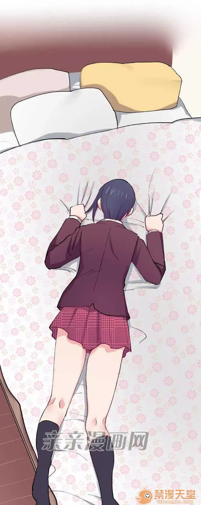 Tôi thích anh trai tôi, tôi phải làm sao? Chương 01-35