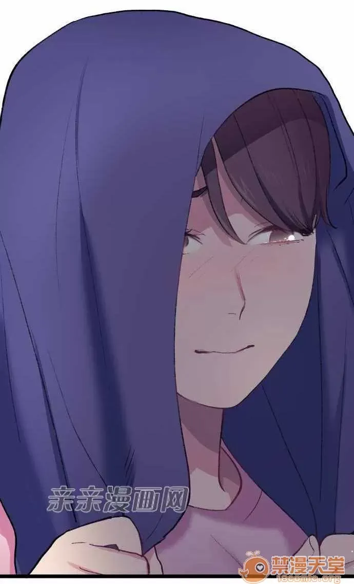 Tôi thích anh trai tôi, tôi phải làm sao? Chương 01-35