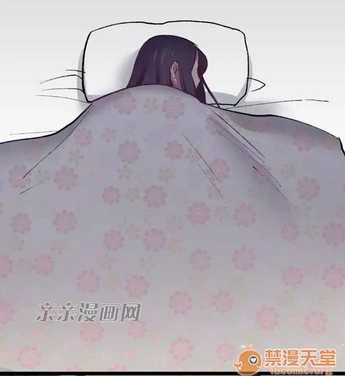 Tôi thích anh trai tôi, tôi phải làm sao? Chương 01-35