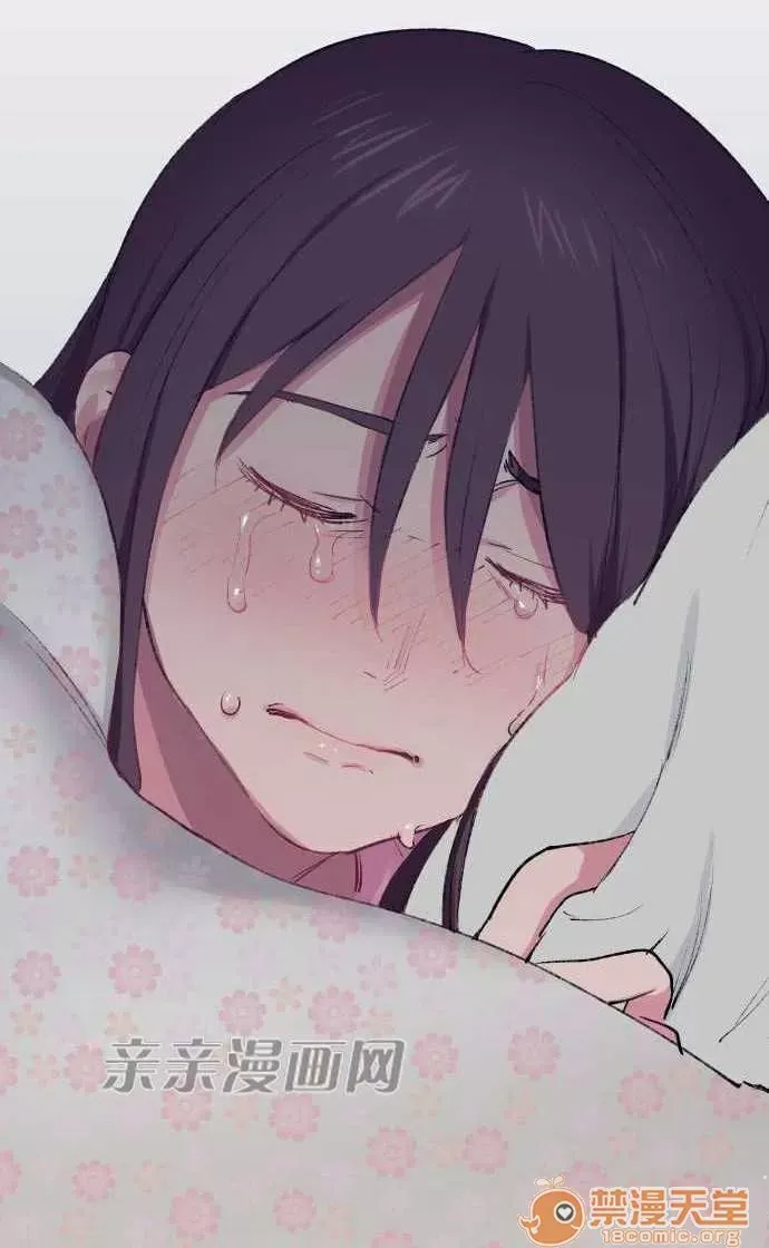 Tôi thích anh trai tôi, tôi phải làm sao? Chương 01-35