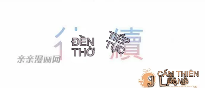 Tôi thích anh trai tôi, tôi phải làm sao? Chương 01-35