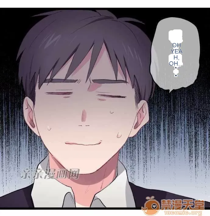 Tôi thích anh trai tôi, tôi phải làm sao? Chương 01-35