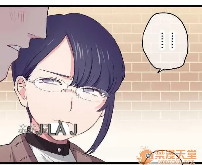 Tôi thích anh trai tôi, tôi phải làm sao? Chương 01-35