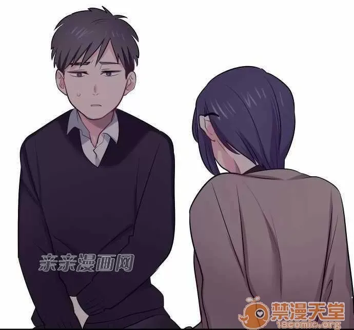 Tôi thích anh trai tôi, tôi phải làm sao? Chương 01-35