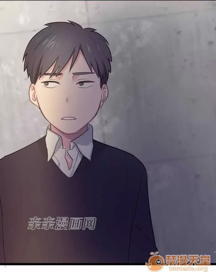 Tôi thích anh trai tôi, tôi phải làm sao? Chương 01-35