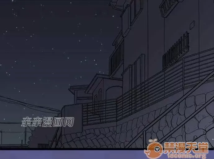 Tôi thích anh trai tôi, tôi phải làm sao? Chương 01-35