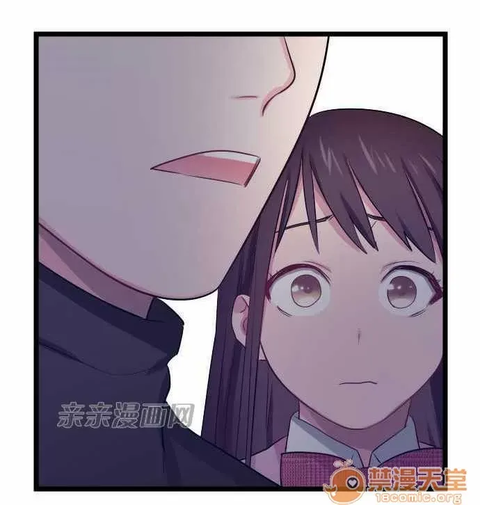 Tôi thích anh trai tôi, tôi phải làm sao? Chương 01-35