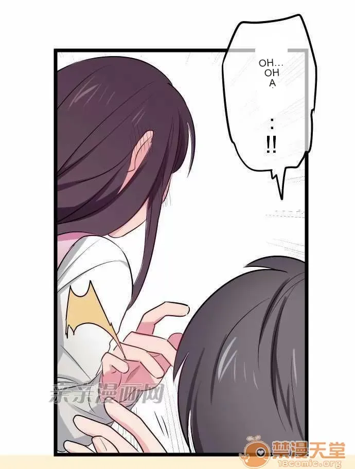 Tôi thích anh trai tôi, tôi phải làm sao? Chương 01-35