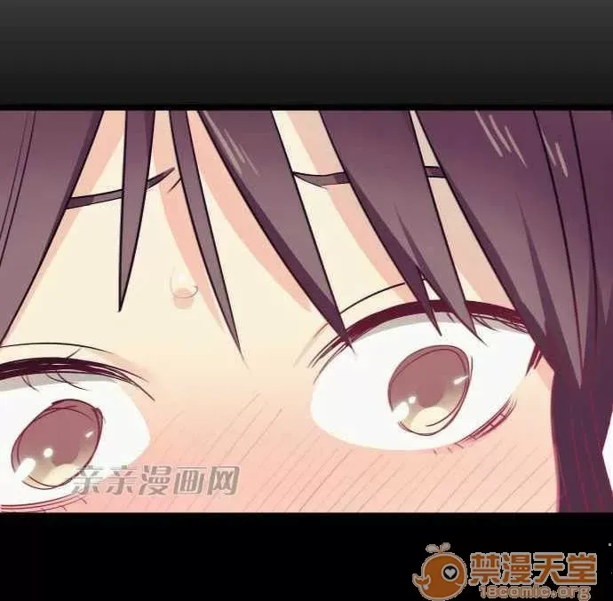 Tôi thích anh trai tôi, tôi phải làm sao? Chương 01-35