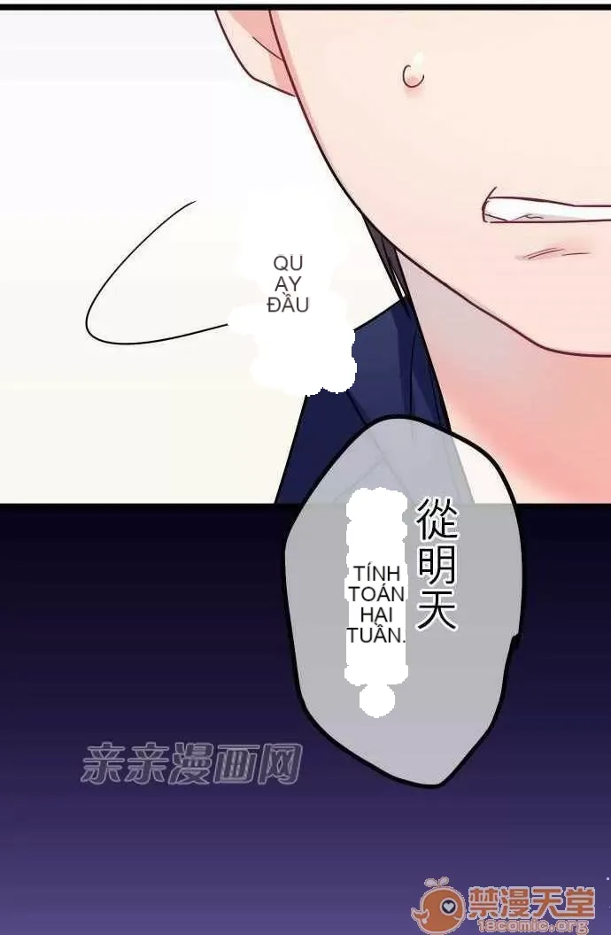 Tôi thích anh trai tôi, tôi phải làm sao? Chương 01-35