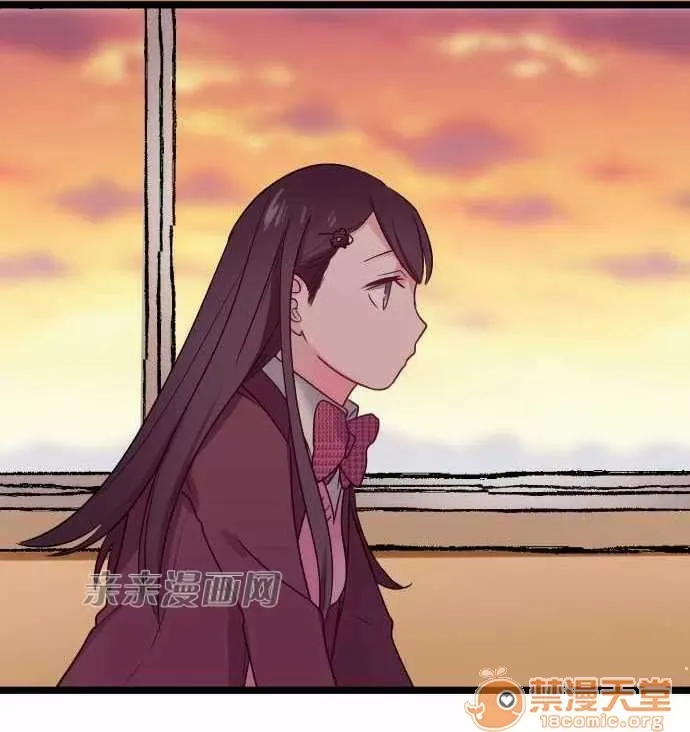 Tôi thích anh trai tôi, tôi phải làm sao? Chương 01-35