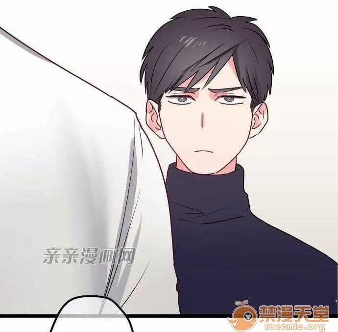 Tôi thích anh trai tôi, tôi phải làm sao? Chương 01-35