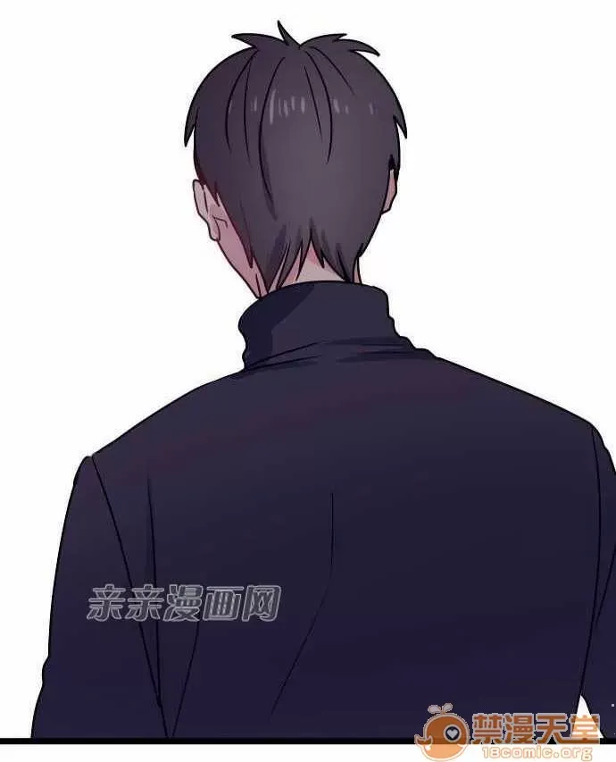 Tôi thích anh trai tôi, tôi phải làm sao? Chương 01-35