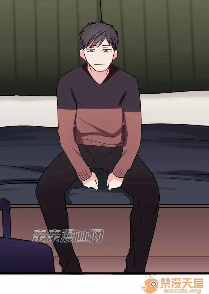 Tôi thích anh trai tôi, tôi phải làm sao? Chương 01-35