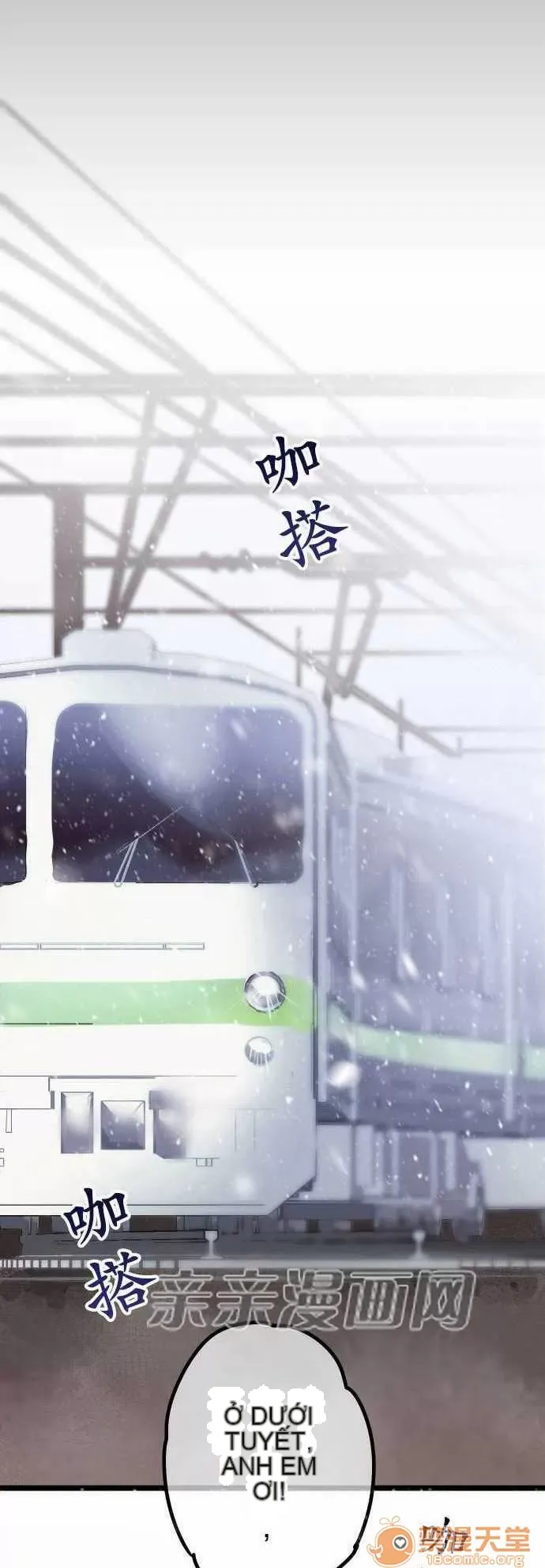 Tôi thích anh trai tôi, tôi phải làm sao? Chương 01-35