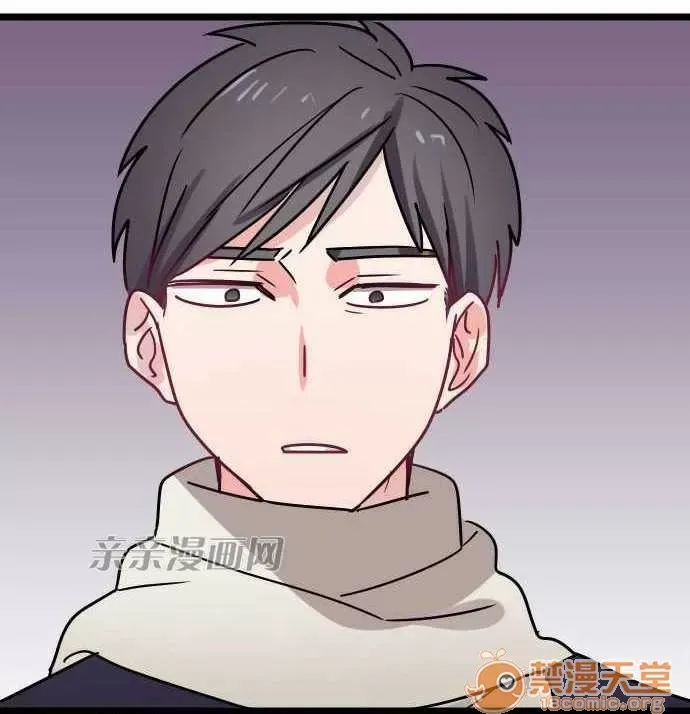 Tôi thích anh trai tôi, tôi phải làm sao? Chương 01-35