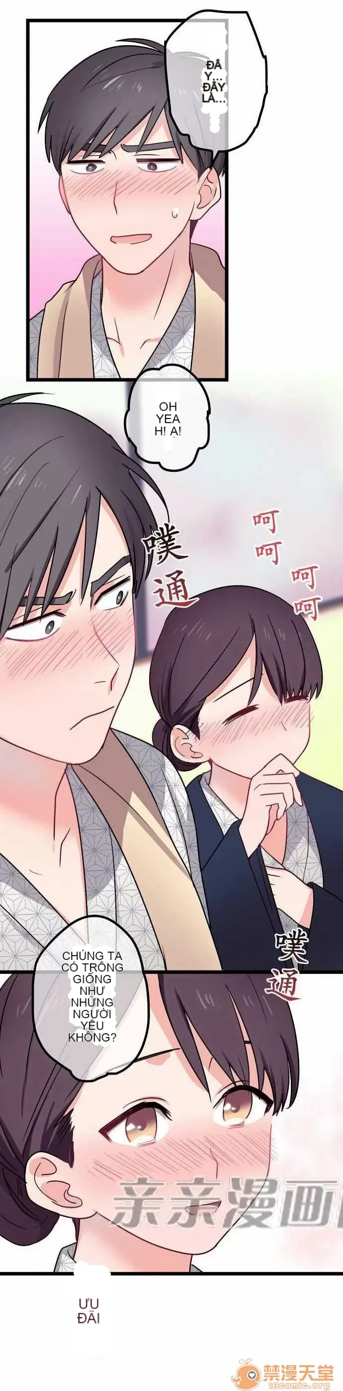Tôi thích anh trai tôi, tôi phải làm sao? Chương 01-35