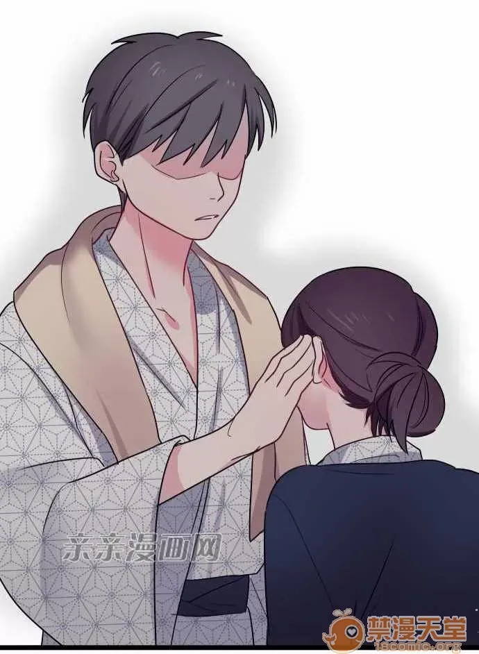 Tôi thích anh trai tôi, tôi phải làm sao? Chương 01-35