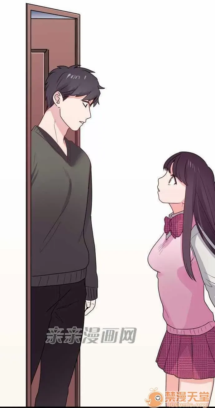 Tôi thích anh trai tôi, tôi phải làm sao? Chương 01-35