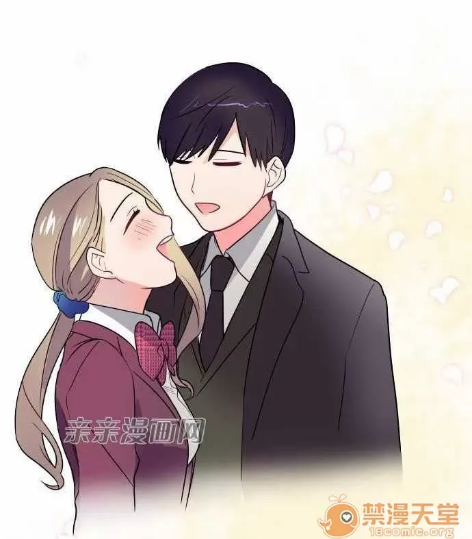 Tôi thích anh trai tôi, tôi phải làm sao? Chương 01-35