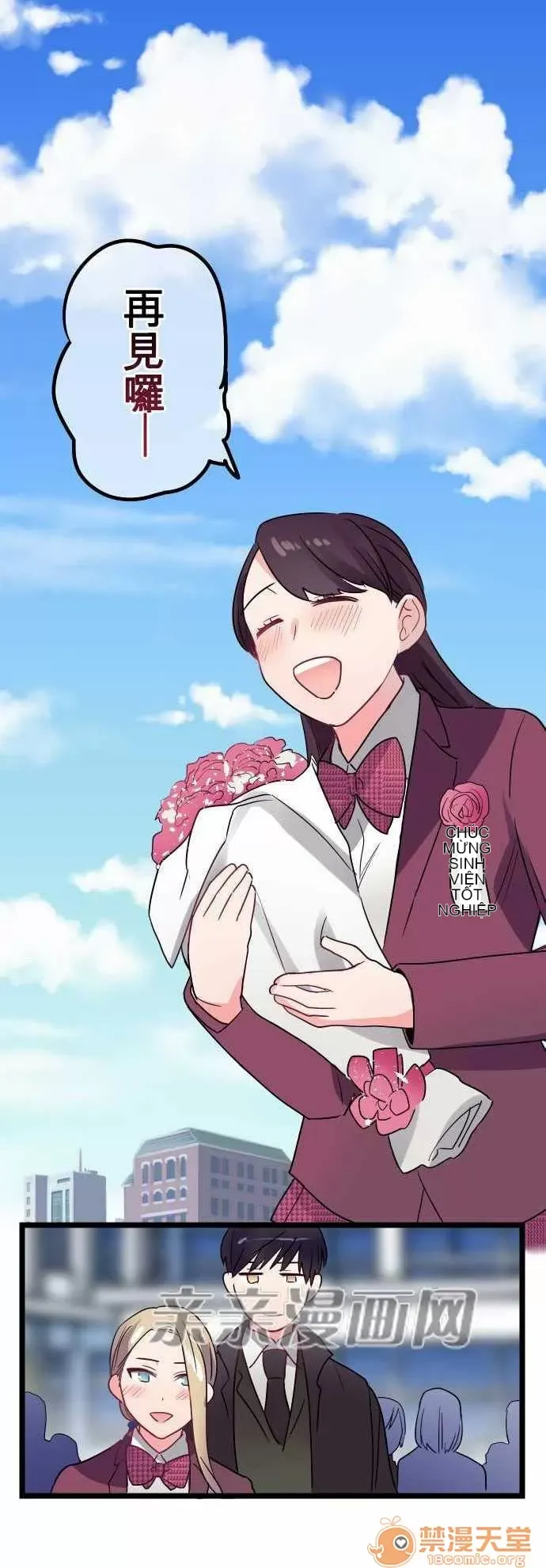 Tôi thích anh trai tôi, tôi phải làm sao? Chương 01-35