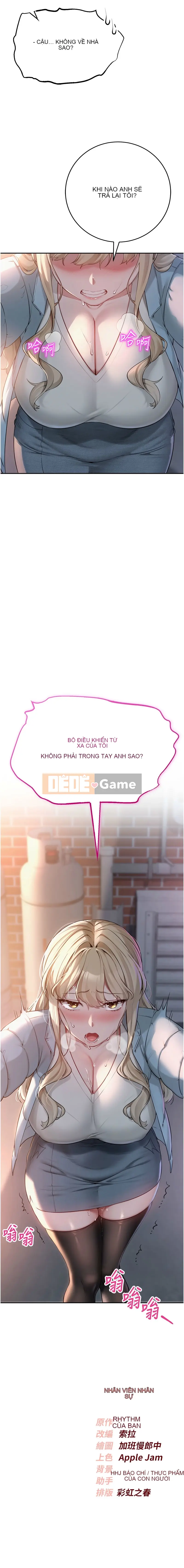 Lễ trưởng thành của trường Chương 1-7